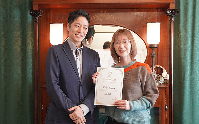 『 Benurse』 のディプロマを授与していただきました。